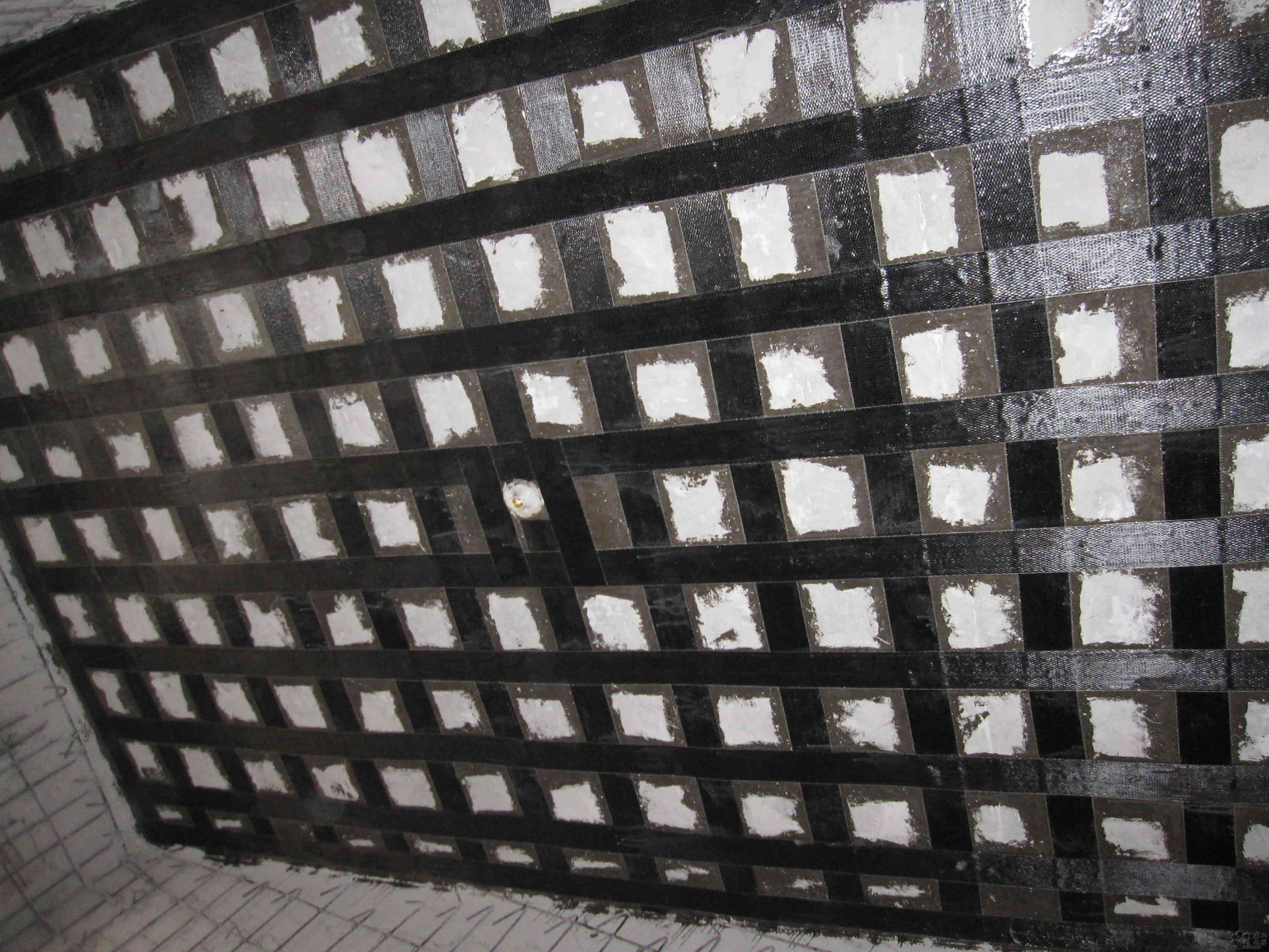 FSL Carbon Fiber Laminate FidStrong